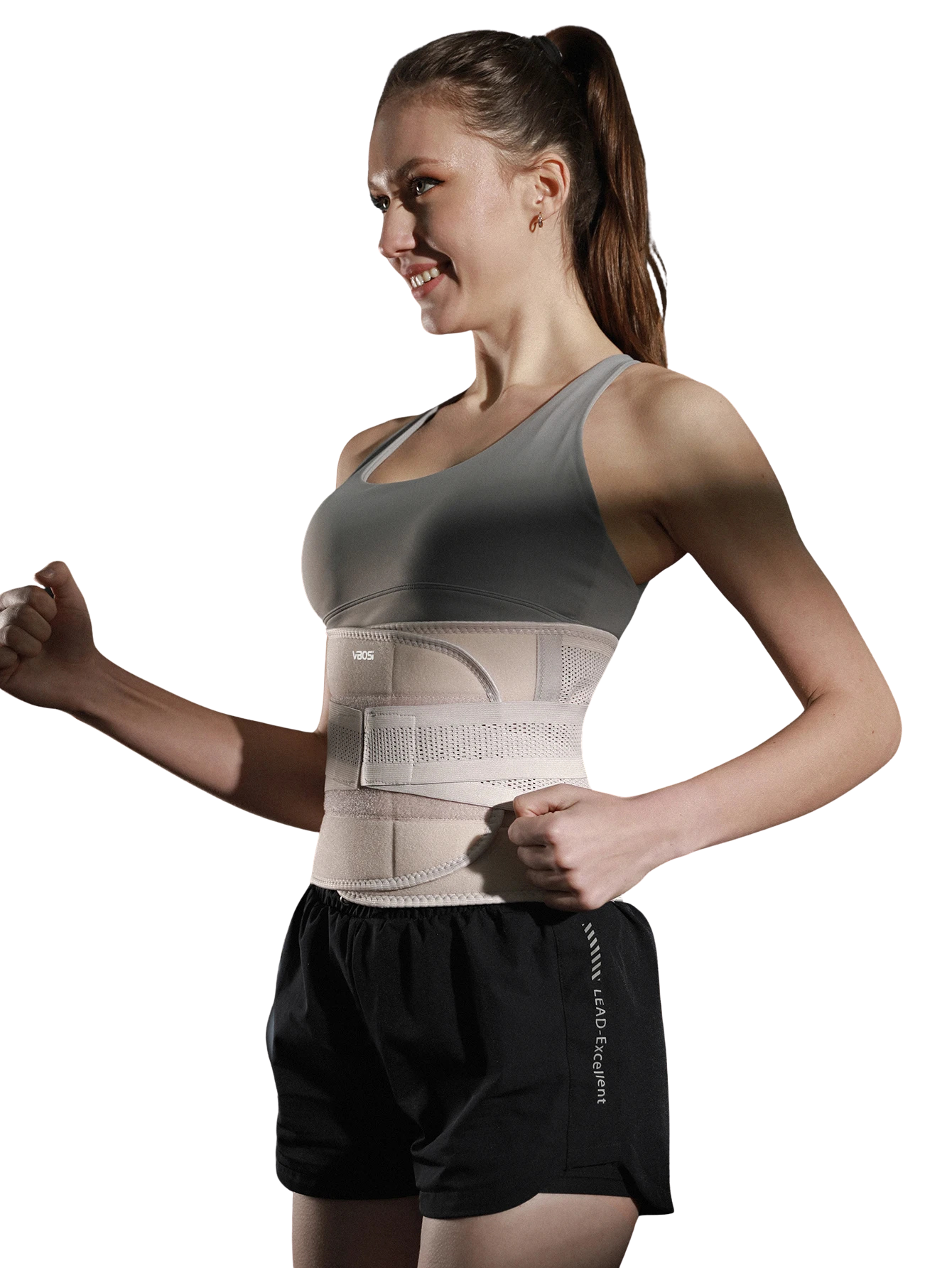 Ceinture de soutien dorsal réglable - Spinalia