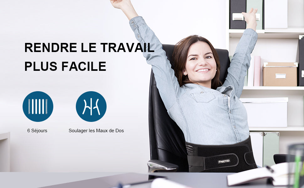 Attelia™ Ceinture Lombaire